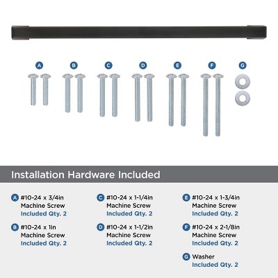 Oil Rubbed Bronze 12-Inch Appliance Pull with Mounting Hardware