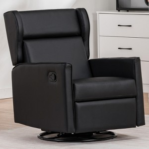 COMHOMA Baby Gliders, Rocking Recliner Chairs & Modern Nursery Chairs - 1 of 4