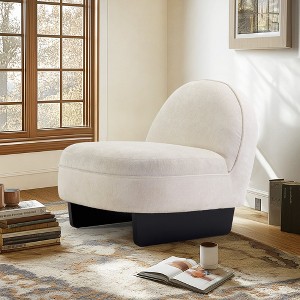 Hrinhom 35.8"W Modern Fabric Accent Chair with Bentwood Legs, Soft Padded Backrest - 1 of 4