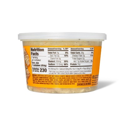 Chicken Noodle Soup - 16oz - Good & Gather&#8482;