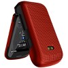 Nakedcellphone Hard Case for Sonim XP3 Plus 4G Flip Phone (XP3900, XP3plus, 2021) - 3 of 4