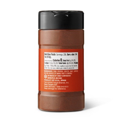 Chili Powder - 4.5oz - Good &#38; Gather&#8482;