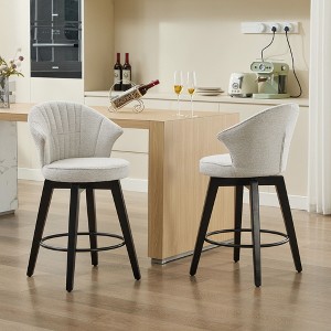 CAVINAS 36" Wingback Swivel Bar Stools Set of 2,Chenille Counter Stools with Solid Wood Legs,Leveling Feet Stools for Kitchen Counter - 1 of 4