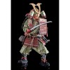 Max Factory - Max Factory - Plamax Kamakura Period Armored Warrior 1/12 Plastic Model Kit - 2 of 4