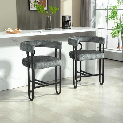 Resenkos Counter Bar Stools, Counter Stool,House Hold Bar Stools Set of 2, Modern Bar Stool with Back, Black Metal Frames(Gray Chenille)