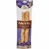 Fieldcrest Farms Nothin' to Hide 10" Bagels Bacon Flavor Premium Dog Chew - 6.38 oz(Pack of 2) - 2 of 4