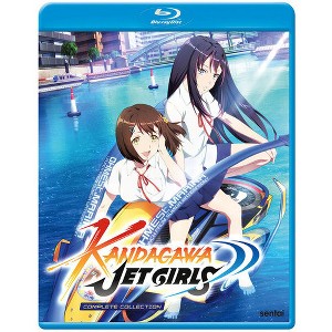 Kandagawa Jet Girls (Blu-ray) - 1 of 1