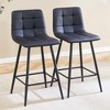 DOMETOUR Two Pieces PU Bar Chair Set for Placement in Bars, Living room - 2 of 4