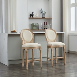 RISOKEYS Solid Wood Bar Stools Set - Classic French Country Style, Upholstered Seating, 26 Inches Bar Seat Height, Set of 2 - Beige and Natural - 1 of 4