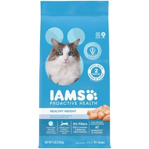 IAMS Weight and Appetite Management Chicken Flavor Dry Cat Food - 7lbs - 1 of 4