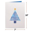 Paper Love Keepsake Magical Tree Pop Up Christmas Card - 10" x 7" Card - 2 of 4