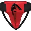 RDX Sports RDX T15 Noir Abdo Guard - Protective Gear, MMA, Boxing, Martial Arts, Groin Protector, High-Impact Resistance, Lightweight - 4 of 4