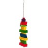 Prevue Pet Products 60945 Bodacious Bites The Bridge Bird Toy, Multicolor - 3 of 3