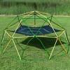 13ft/12ft Geometric Dome Climber with Hammock, Kids Outdoor Climbing Tower Play Center, Rust & UV Resistant Steel - ModernLuxe - 2 of 4