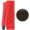 Schwarzkopf Professional Igora Royal Hair Color Dye Haircolor - 4 of 4