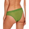 Adore Me Women's Melrose Cheeky Panty - 2 of 4