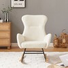 Vynxaria Off White Teddy Fabric Rocking Accent Chair - Cozy Lounge Rocker - 2 of 4