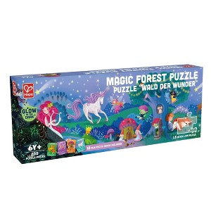 Hape Giant Glow-In-The-Dark Magic Forest Jigsaw Puzzle, 200 Pieces - 1 of 4