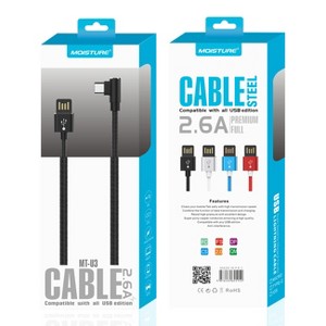 Reiko Moisture 2.6A Premium Full Steel USB TO Type C Cable - 1 of 2