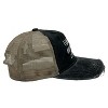 I Like Dogs And Maybe 3 People Hat Funny Anti Social Pet Puppy Animal Lover Trucker Cap - Crazy Dog - 2 of 4