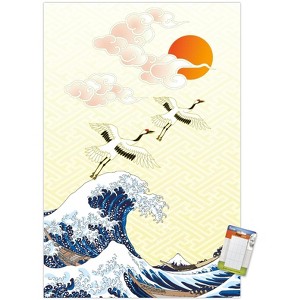 Trends International The First Sunrise in Japan Unframed Wall Poster Prints - 1 of 4