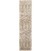 Unique Loom Rabat Shag Geometric Abstract Indoor Woven Area Rug - 2 of 4
