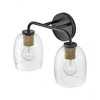 Lark Percy 2 - Light Vanity in  Black/Lacquered Brass - 2 of 4