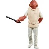 Star Wars The Black Series Admiral Ackbar 6-Inch Figure – ROTJ 40th Anniversary, Vintage Card, Premium Articulation, 2 Accessories - 3 of 4