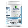 Orgain Organic Simple Ingredient Protein Powder - Vanilla - 1.25lbs - image 3 of 4
