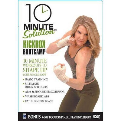 Ten Minute Solution: Kickbox Bootcamp (DVD)(2005)