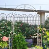 Metal Garden Arch W55'' x H94.5'' Garden Arbor Trellis Climbing Plants Support Rose Arch Outdoor Arch Cream White - 2 of 4
