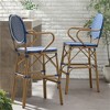 SKRAN Outdoor Wicker and Aluminum 29.5" French Barstools, Set of 2, Navy Blue, Bamboo Print Finish for Garden, Patio, Outdoor - 2 of 4