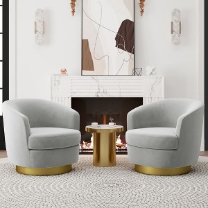 Hyleory Velvet Swivel Barrel Chair(set of 2) - 1 of 4