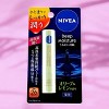Nivea Japan Deep Moisture Lip Balm SPF26 PA++ - Olive&Lemon - 0.77 oz - Deep Moisture, Brighter Zest: Your Lips Daily Japanese Shield - 4 of 4