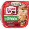 Hillshire Farm Ultra Thin Honey Roasted Turkey Breast - 9oz - image 3 of 4