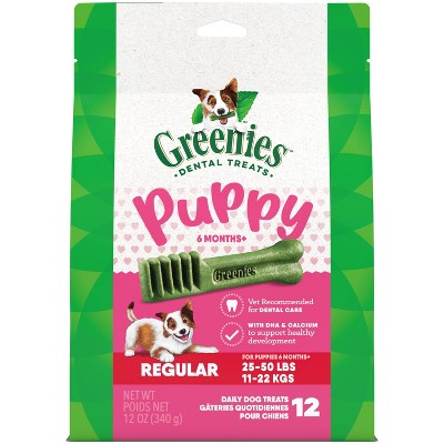 Greenies Puppy Regular Chewy Dental Dog Treats Original Chicken - 12oz