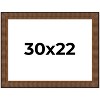 PosterPalooza | Museum Black Picture Frame - UV Acrylic, Backing Board, Hanging Hardware Included - 2 of 4