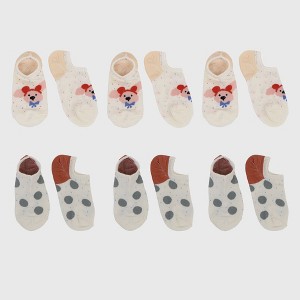 Alilang Women's Charming No Show Socks Seamless Toe Cotton 6Pk - 1 of 4