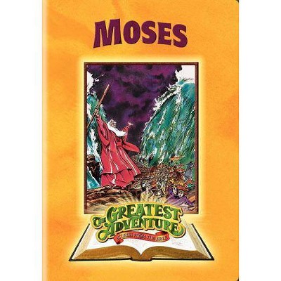 The Greatest Adventure: Moses (DVD)(2006)