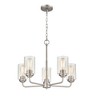 Millennium Lighting Moven 5 - Light Chandelier in  Satin Nickel - 4 of 4