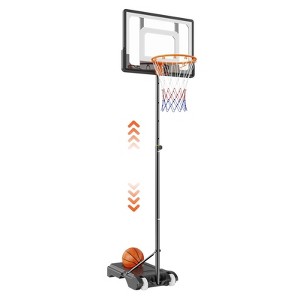 32" Basketball Hoop, 5-7 ft Adjustable Height Portable Backboard System - 1 of 4