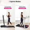 FIONECA Under Desk Foldable Treadmill with Incline & Dual Speed Control, 2.5HP, 300 LB Capacity - 4 of 4