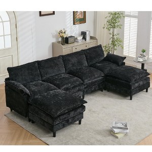 121.5"Chenille Modular U-Shaped Sectional Sofas with 2 Armrest Pillows and 2 Movable Ottomans - 1 of 4