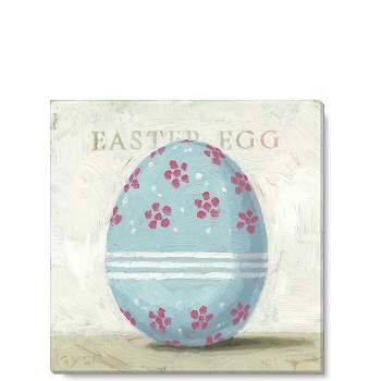 Sullivans Darren Gygi Easter Egg (Blue) Canvas, Museum Quality Giclee Print, Gallery Wrapped, Handcrafted in USA