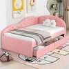 XIYUYEU Twin Size Upholstered Daybed 79" L Wooden Bed Frame with Trundle for Bedroom, Living - 2 of 4