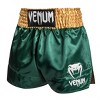 Venum Classic Muay Thai Shorts - 2 of 2