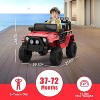 12V Kids Ride-On Truck 2-Seater with Parental Remote Control,4-Wheel Suspension ¨CElectric Ride-On Toy for Boys & Girls - 3 of 4