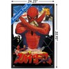 Trends International Marvel Comics TV - Japanese Spider-Man - Collage Framed Wall Poster Prints - 3 of 4