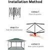 Canopy Tent Pop Up Gazebo Tent Setupwith 4 Sand Bags for Backyard Garden Patio,Mosquito Netting & Height Adjustable - 2 of 4