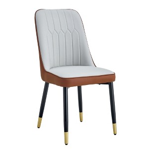 Lyngins Modern Dining Chairs with Metal Legs,Upholstered Kitchen Chairs with Curved Backrest,PU Chairs for Dining Room,Kitchen - 1 of 4